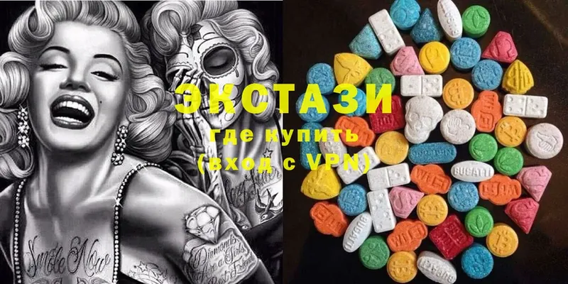 ЭКСТАЗИ 280 MDMA  Алапаевск 