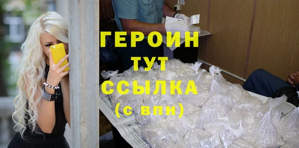 скорость Верхний Тагил